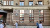 Фото-анонс объекта Валовая ул, 20 № 10 | KNRU.ru