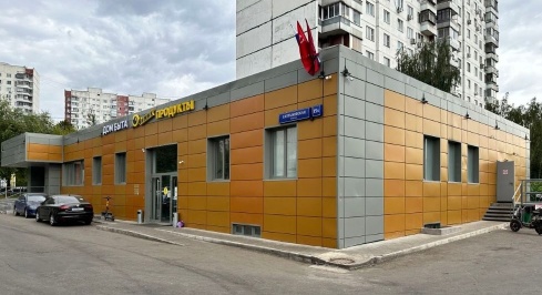 Салтыковская ул, 15Б фото 1 / KNRU.ru