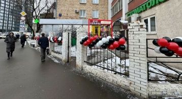 Нижняя Масловка ул, 5к1 фото 1 / KNRU.ru