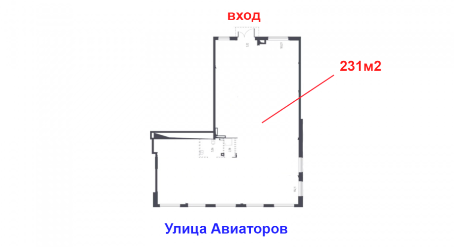 Фото объекта Авиаторов, 3 № 6 | KNRU.ru