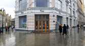 Фото-анонс объекта Мясницкая ул, 8/2 № 3 | KNRU.ru