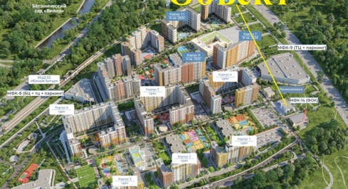 Южная Битца мкр., Парковая ул, 1 фото 1 / KNRU.ru