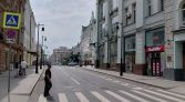 Фото-анонс объекта Петровка ул, 15стр1 № 11 | KNRU.ru
