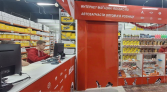 Фото-анонс объекта Ленинградское ш, 84 № 4 | KNRU.ru