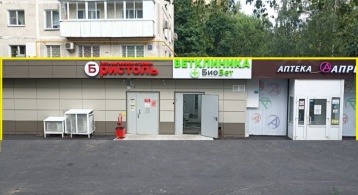 Уральская ул, 12/21 фото 0 / KNRU.ru