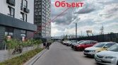 Фото-анонс объекта Ярославское шоссе, 120Бк2 № 14 | KNRU.ru