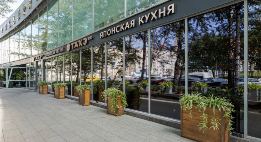 Фото объекта Кутузовский пр-кт, 17 № 1 | KNRU.ru
