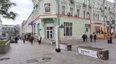 Фото-анонс объекта Рождественка ул, 5/7 с2 № 8 | KNRU.ru
