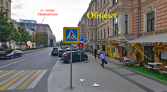 Фото-анонс объекта 1-я Тверская-Ямская ул, 2стр2 № 2 | KNRU.ru