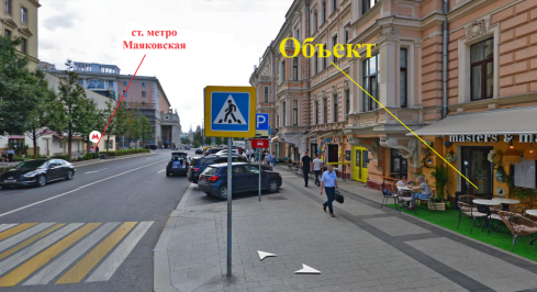 1-я Тверская-Ямская ул, 2стр2 фото 1 / KNRU.ru