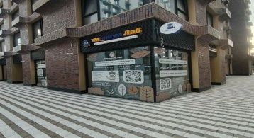 Волгоградский пр-кт, 32/5к3 фото 0 / KNRU.ru