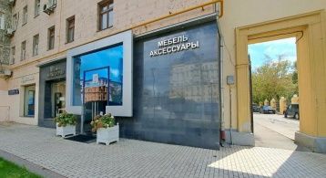 Кутузовский пр-кт, 23к1 фото 3 / KNRU.ru