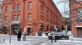 Фото-анонс объекта Новая пл, 8стр2 № 3 | KNRU.ru