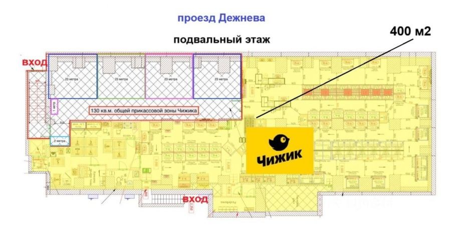 Фото объекта Дежнёва проезд, 2А № 14 | KNRU.ru