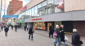 Красная Пресня ул, 23кБ стр 1 фото 3 / KNRU.ru