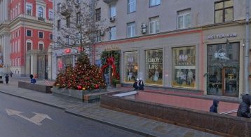 Тверская ул, 15 фото 1 / KNRU.ru