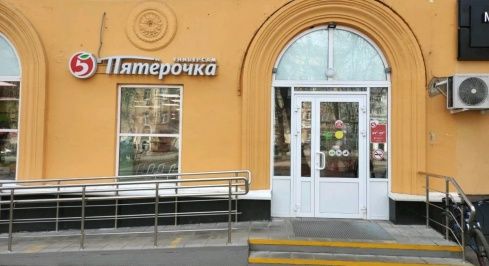 Свободы ул, 23 фото 2 / KNRU.ru