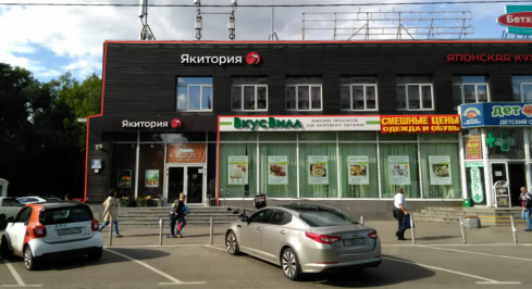 Волгоградский пр-кт, 133к2 фото 0 / KNRU.ru