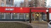 Фото-анонс объекта Верхняя ул, 3к2 № 1 | KNRU.ru