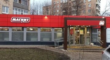 Верхняя ул, 3к2 фото 0 / KNRU.ru