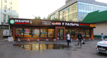 Покрышкина ул, 5стр1 фото 0 / KNRU.ru