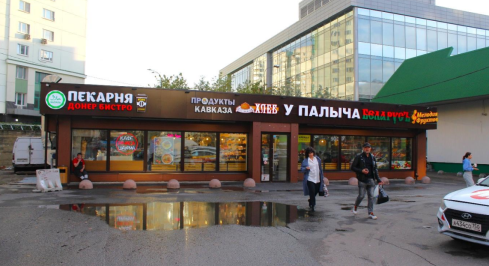 Покрышкина ул, 5стр1 фото 0 / KNRU.ru