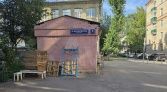 Фото-анонс объекта 2-й Щемиловский пер, 5стр2 № 2 | KNRU.ru