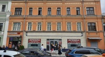 Пятницкая ул, 2/38стр2 фото 0 / KNRU.ru