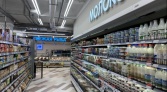 Фото-анонс объекта Новый Арбат ул, 19 № 3 | KNRU.ru