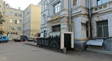 Мясницкая ул, 24/7стр3 фото 0 / KNRU.ru