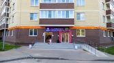 Фото-анонс объекта Куйбышева ул, 24 № 6 | KNRU.ru