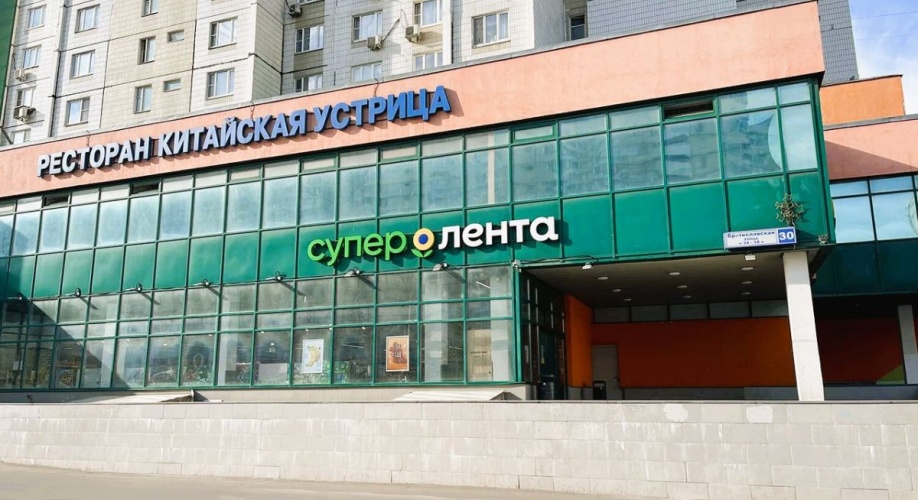 Фото объекта Братиславская ул, 30 № 1 | KNRU.ru