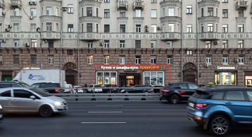 Мира пр-кт, 108 фото 0 / KNRU.ru