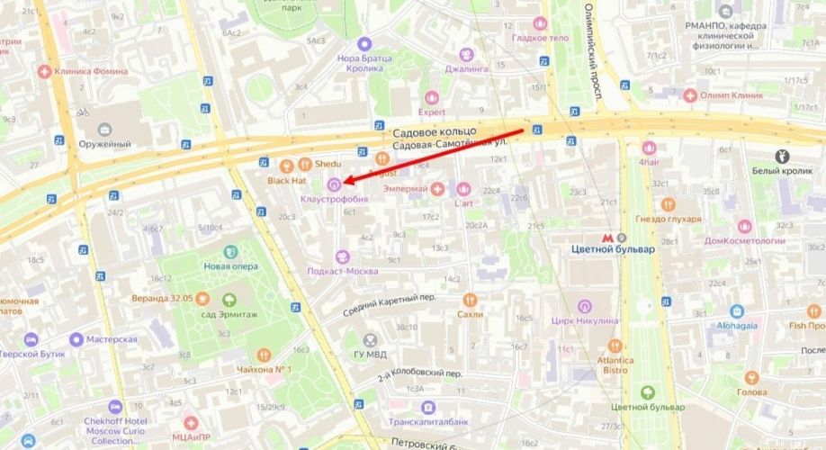 Фото объекта Лихов пер, 5 № 5 | KNRU.ru