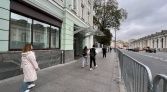Фото-анонс объекта Воздвиженка ул, 4 № 4 | KNRU.ru