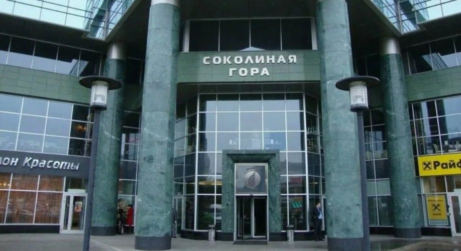 Фото объекта Семёновская пл, 1А № 1 | KNRU.ru