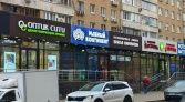 Фото-анонс объекта Большая Грузинская ул, 57стр1 № 1 | KNRU.ru
