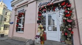 Фото-анонс объекта Рождественка ул, 6/9/20 с1 № 17 | KNRU.ru