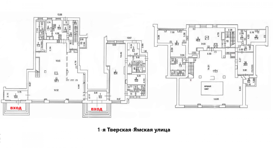 Фото объекта 1-я Тверская-Ямская ул, 7 № 6 | KNRU.ru
