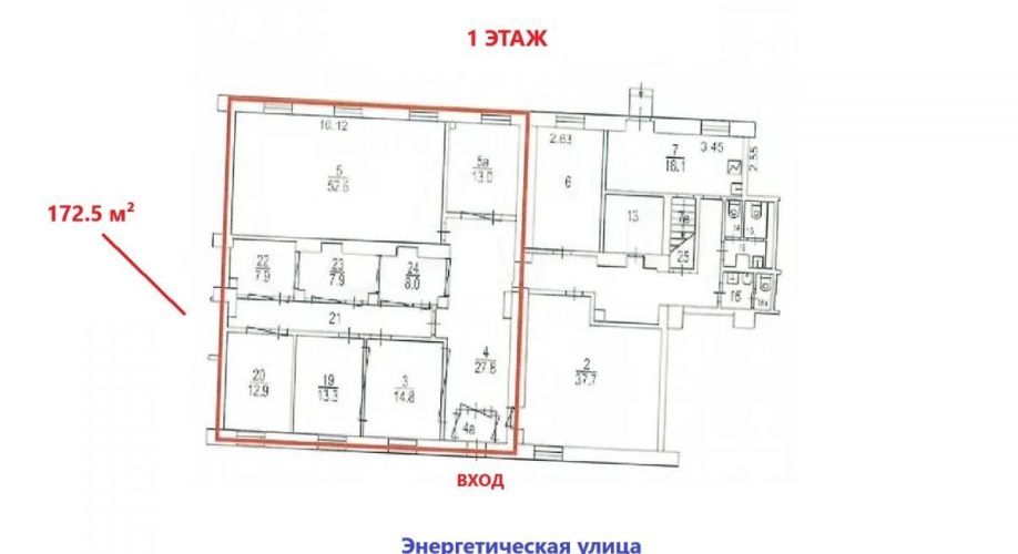 Фото объекта Энергетическая ул, 18 № 6 | KNRU.ru