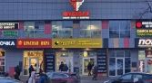 Фото-анонс объекта Тушинская ул, 18 № 7 | KNRU.ru