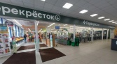 Фото-анонс объекта Паперника ул, 9 № 4 | KNRU.ru