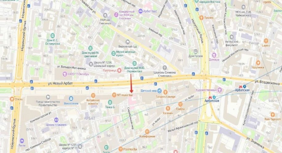 Фото объекта Новый Арбат ул, 13 № 5 | KNRU.ru
