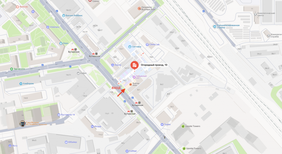 Фото объекта Огородный проезд, 10 № 5 | KNRU.ru