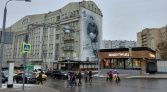 Фото-анонс объекта Народная ул, 4стр1 № 1 | KNRU.ru