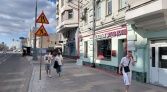 Фото-анонс объекта Новослободская ул, 26стр1 № 1 | KNRU.ru