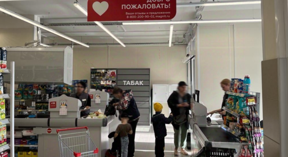 Фото объекта современников, 6 № 5 | KNRU.ru