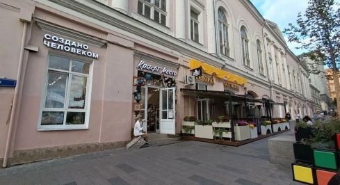 Рождественка ул, 6/9/20 с1 фото 3 / KNRU.ru