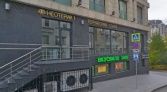 Фото-анонс объекта 1-й Смоленский пер, 21 № 1 | KNRU.ru