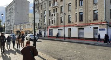 Покровка ул, 11 фото 0 / KNRU.ru